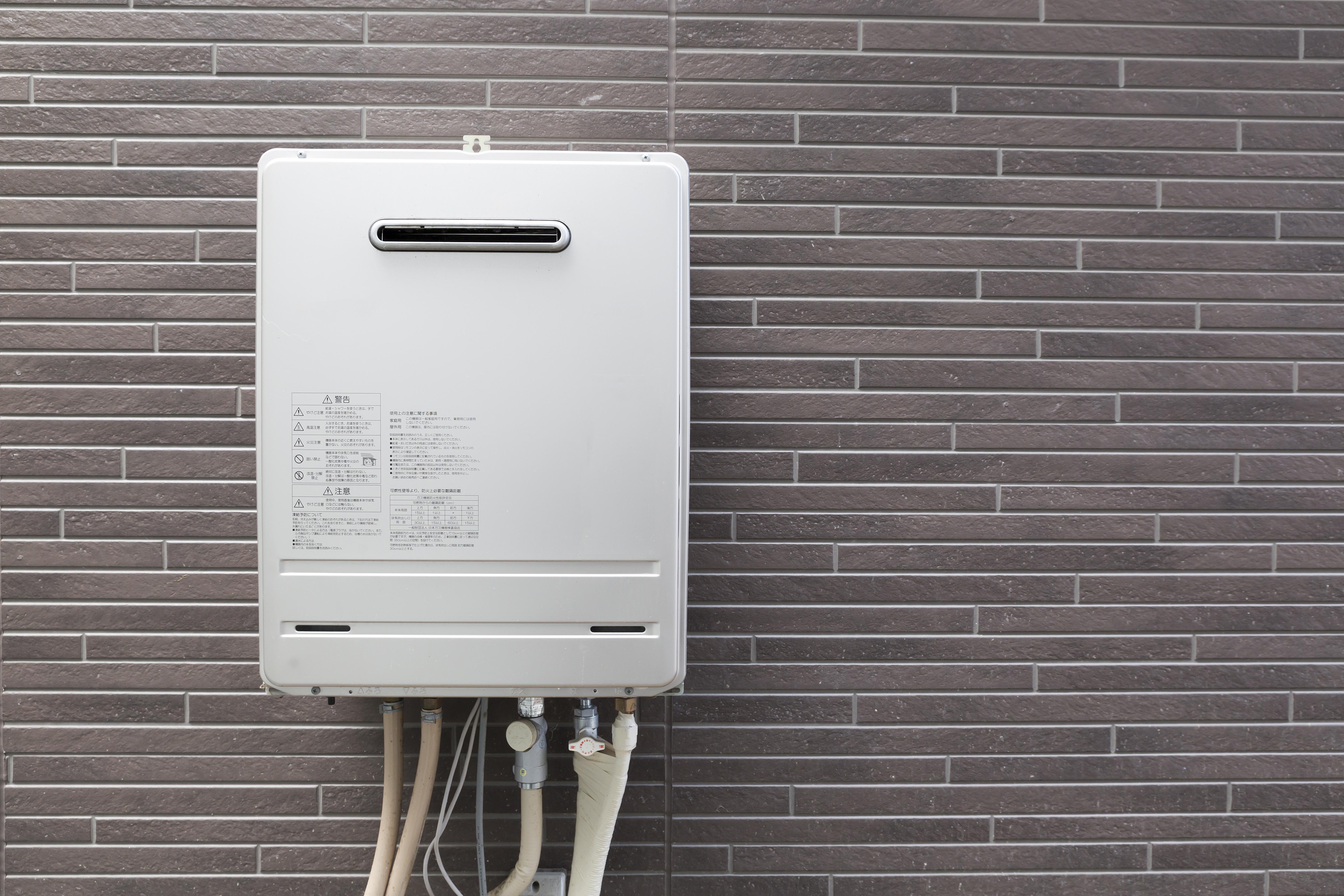 Save Up To $100 a Year with Tankless Heating